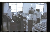 登錄號:KH2002.018.0023藏品圖，第9張