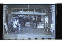 登錄號:KH2002.018.0024藏品圖，第12張