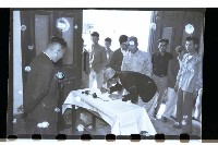 登錄號:KH2002.018.0025藏品圖，第9張