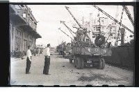 登錄號:KH2002.018.0027藏品圖，第9張