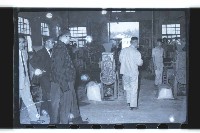 登錄號:KH2002.018.0032藏品圖，第21張