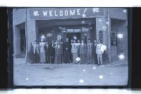 登錄號:KH2002.018.0033藏品圖，第7張