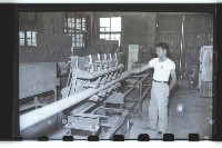 登錄號:KH2002.018.0035藏品圖，第7張