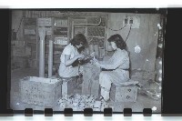 登錄號:KH2002.018.0035藏品圖，第11張