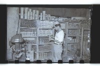 登錄號:KH2002.018.0035藏品圖，第13張