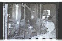 登錄號:KH2002.018.0035藏品圖，第26張