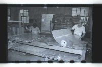 登錄號:KH2002.018.0035藏品圖，第29張