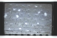 登錄號:KH2002.018.0035藏品圖，第31張