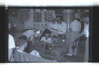 登錄號:KH2002.018.0036藏品圖，第3張