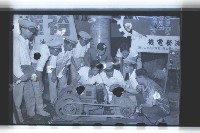 登錄號:KH2002.018.0036藏品圖，第20張