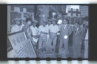 登錄號:KH2002.018.0036藏品圖，第21張