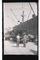 登錄號:KH2002.018.0040藏品圖，第20張