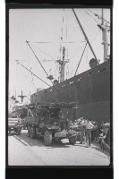 登錄號:KH2002.018.0040藏品圖，第21張