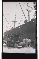 登錄號:KH2002.018.0040藏品圖，第22張