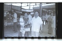 登錄號:KH2002.018.0041藏品圖，第24張