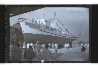 登錄號:KH2002.018.0041藏品圖，第25張