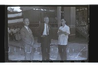 登錄號:KH2002.018.0041藏品圖，第28張