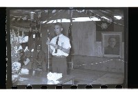 登錄號:KH2002.018.0041藏品圖，第41張