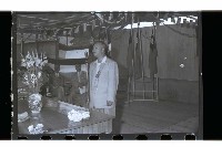 登錄號:KH2002.018.0041藏品圖，第43張