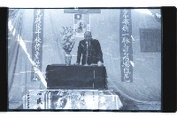 登錄號:KH2002.018.0045藏品圖，第15張