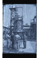 登錄號:KH2002.018.0054藏品圖，第5張