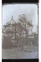 登錄號:KH2002.018.0059藏品圖，第11張