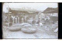 登錄號:KH2002.018.0059藏品圖，第18張