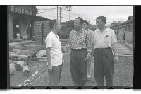 登錄號:KH2002.018.0061藏品圖，第3張