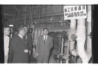 登錄號:KH2002.018.0073藏品圖，第11張