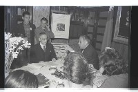 登錄號:KH2002.018.0076藏品圖，第2張