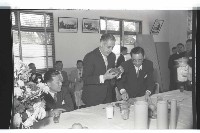 登錄號:KH2002.018.0077藏品圖，第6張