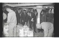 登錄號:KH2002.018.0077藏品圖，第16張