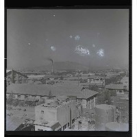 登錄號:KH2002.018.0079藏品圖，第2張