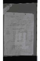 登錄號:KH2002.018.0082藏品圖，第6張