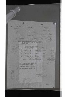 登錄號:KH2002.018.0082藏品圖，第7張