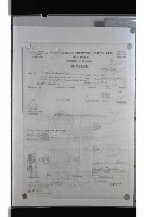 登錄號:KH2002.018.0082藏品圖，第19張