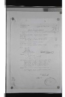 登錄號:KH2002.018.0082藏品圖，第36張