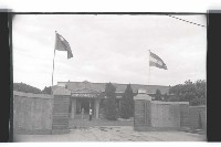 登錄號:KH2002.018.0095藏品圖，第1張