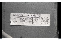 登錄號:KH2002.018.0101藏品圖，第6張