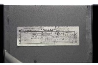 登錄號:KH2002.018.0101藏品圖，第14張