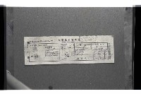 登錄號:KH2002.018.0101藏品圖，第15張