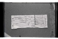 登錄號:KH2002.018.0101藏品圖，第40張