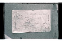 登錄號:KH2002.018.0101藏品圖，第44張