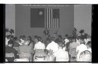 登錄號:KH2002.018.0103藏品圖，第3張