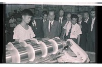 登錄號:KH2002.018.0105藏品圖，第7張