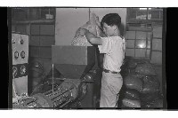 登錄號:KH2002.018.0108藏品圖，第4張