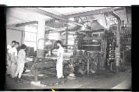 登錄號:KH2002.018.0108藏品圖，第13張