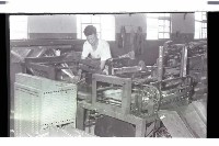 登錄號:KH2002.018.0108藏品圖，第16張