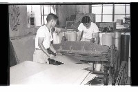 登錄號:KH2002.018.0108藏品圖，第21張