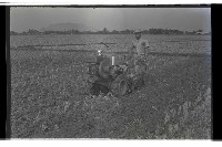 登錄號:KH2002.018.0115藏品圖，第6張